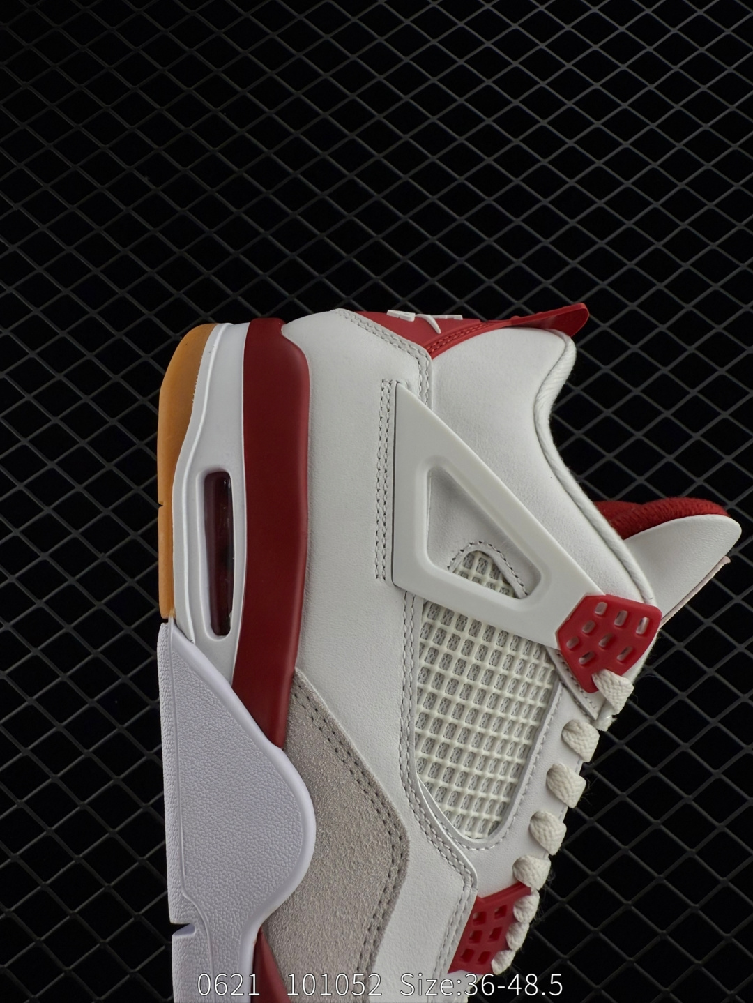 Nike SB x Air Jordan 4 Retro 